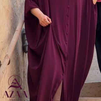Lana Modesty Abaya