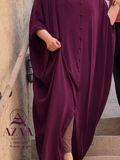 Lana Modesty Abaya