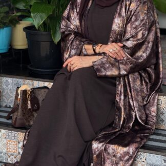 Siali Abaya