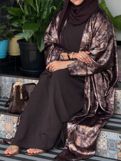 Siali Abaya
