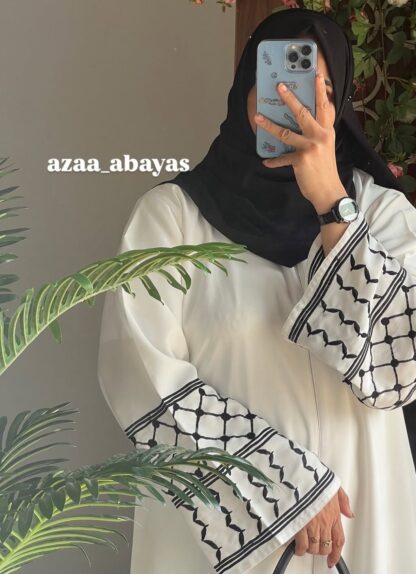 Keffiyeh Abayas 🇵🇸 - Image 3